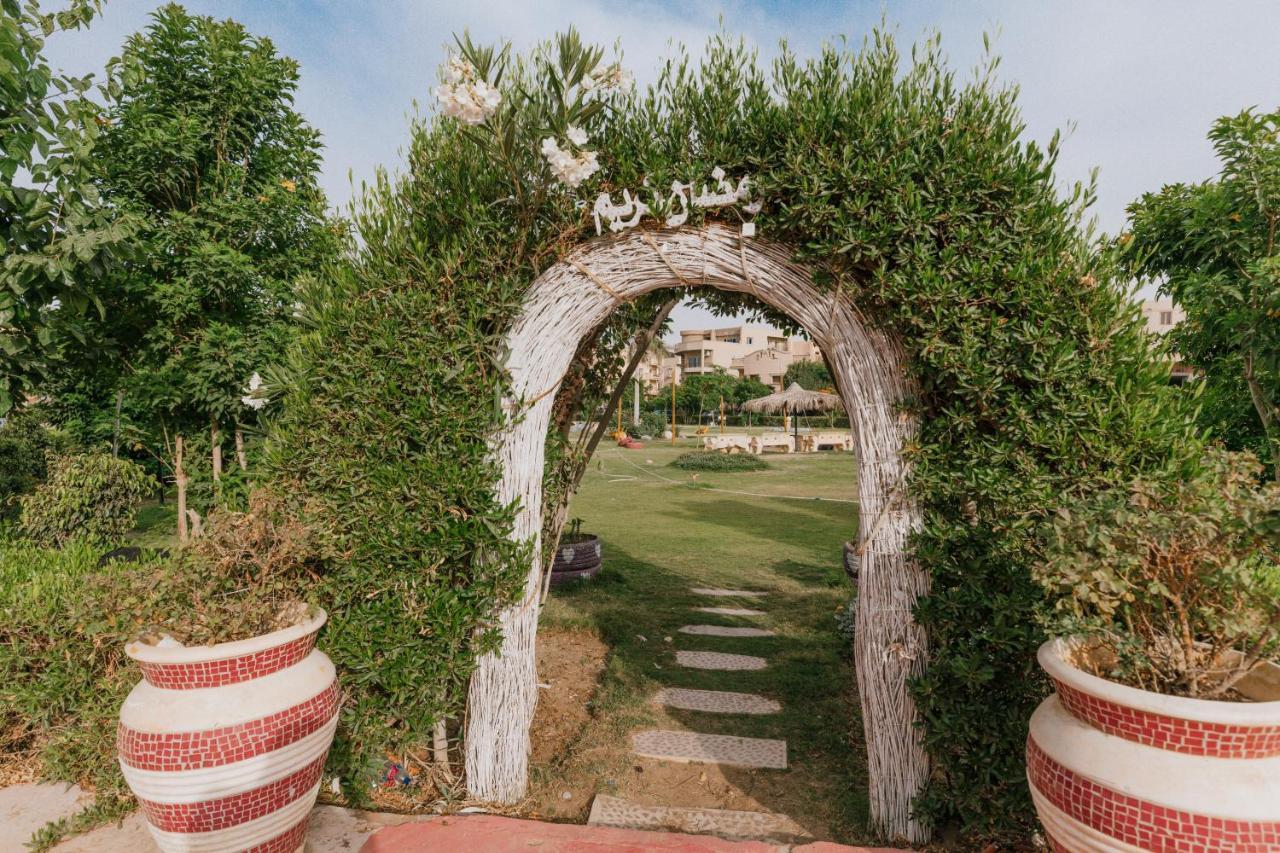 Garden Residence By Elegant Hospitality Κάιρο Εξωτερικό φωτογραφία