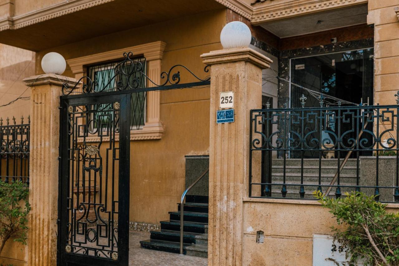 Garden Residence By Elegant Hospitality Κάιρο Εξωτερικό φωτογραφία